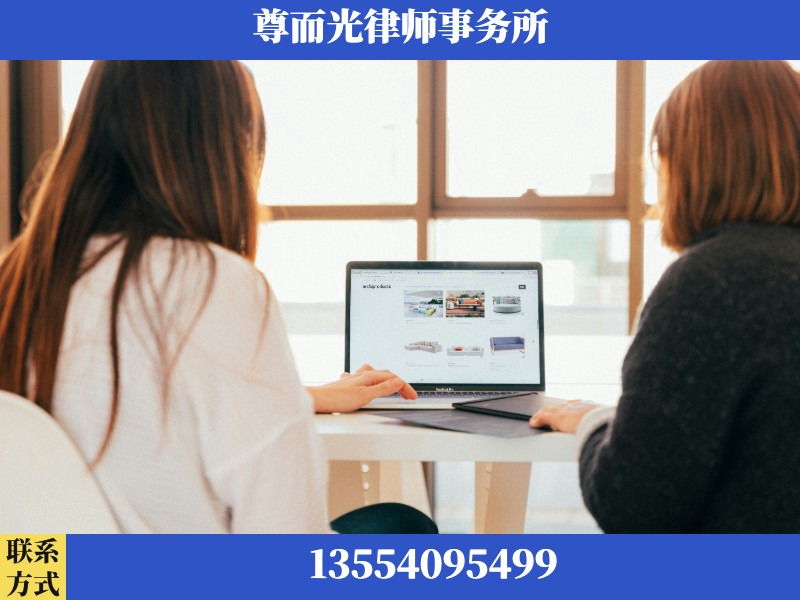 衡水-离婚纠纷律师