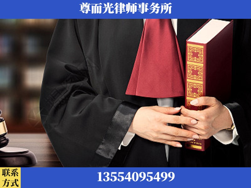 衡水-故意伤害罪辩护律师