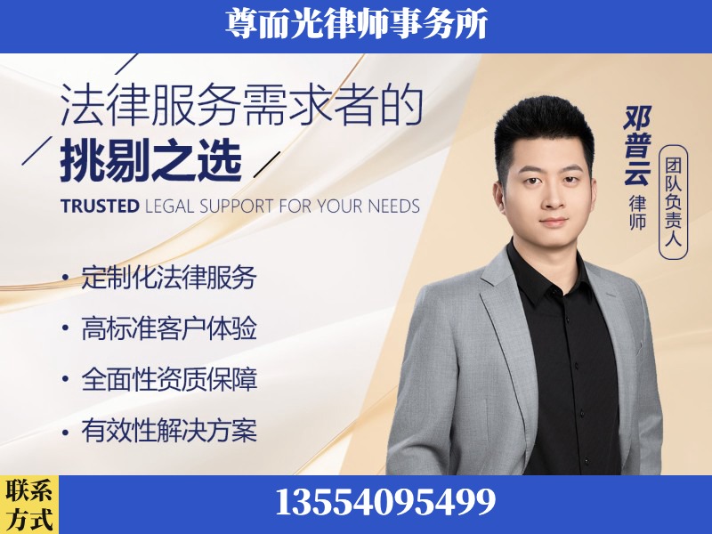 衡水-企业展示图