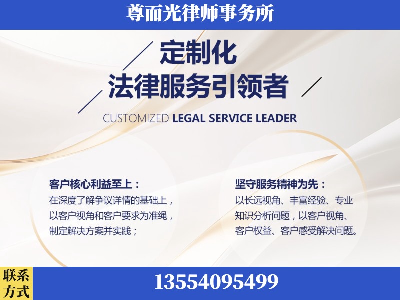 衡水-企业展示图