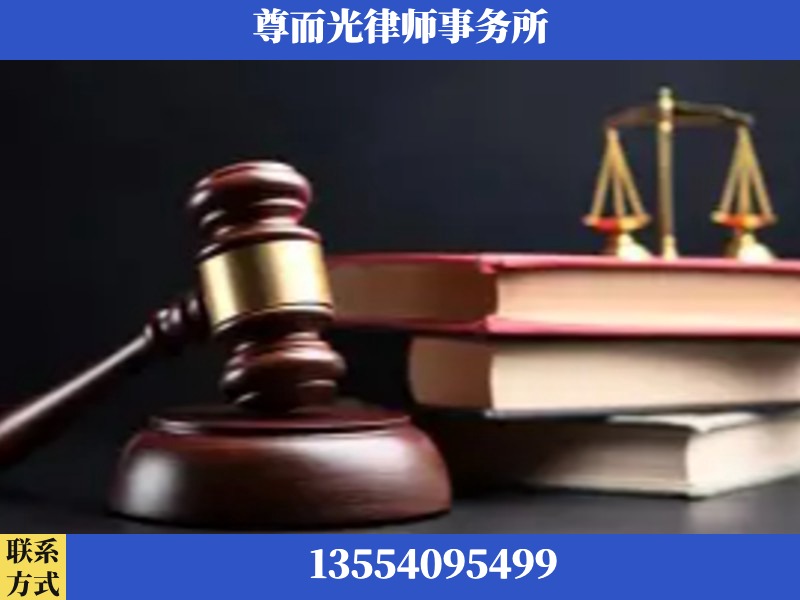 衡水-刑事律师