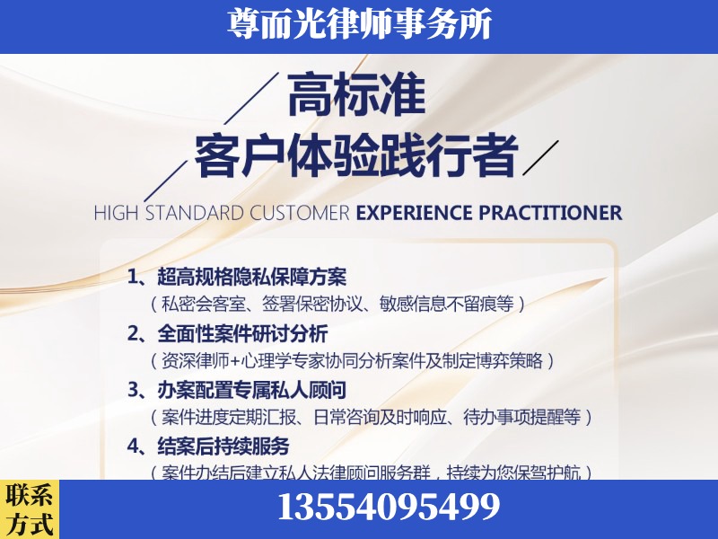 衡水-企业展示图