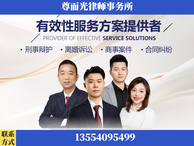 衡水-企业展示图