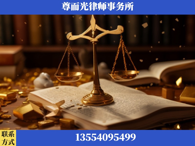 衡水-工伤赔偿律师