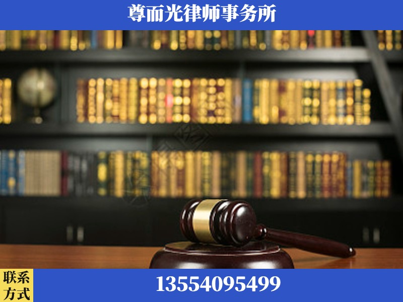 衡水-工伤认定律师